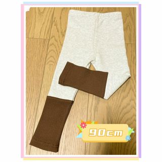 90cm　ベビー服　子供服　レギンス(その他)