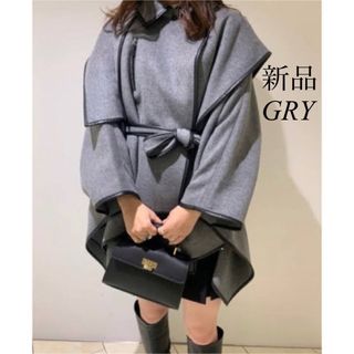 【正規品】SNIDEL×新木優子×sweet ポンチョコート　GRY グレー