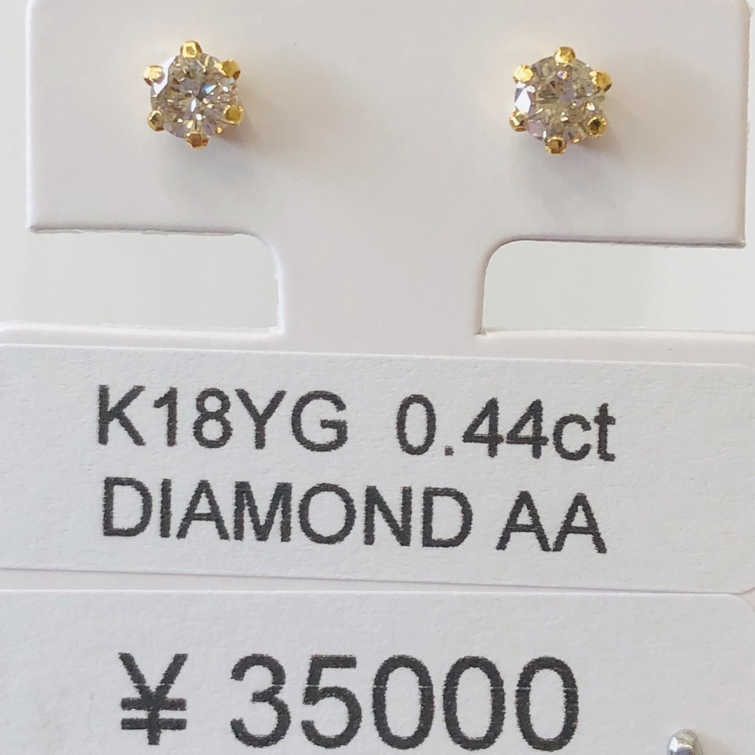 DE-24110 K18YG ピアス ダイヤモンド約41mm地金