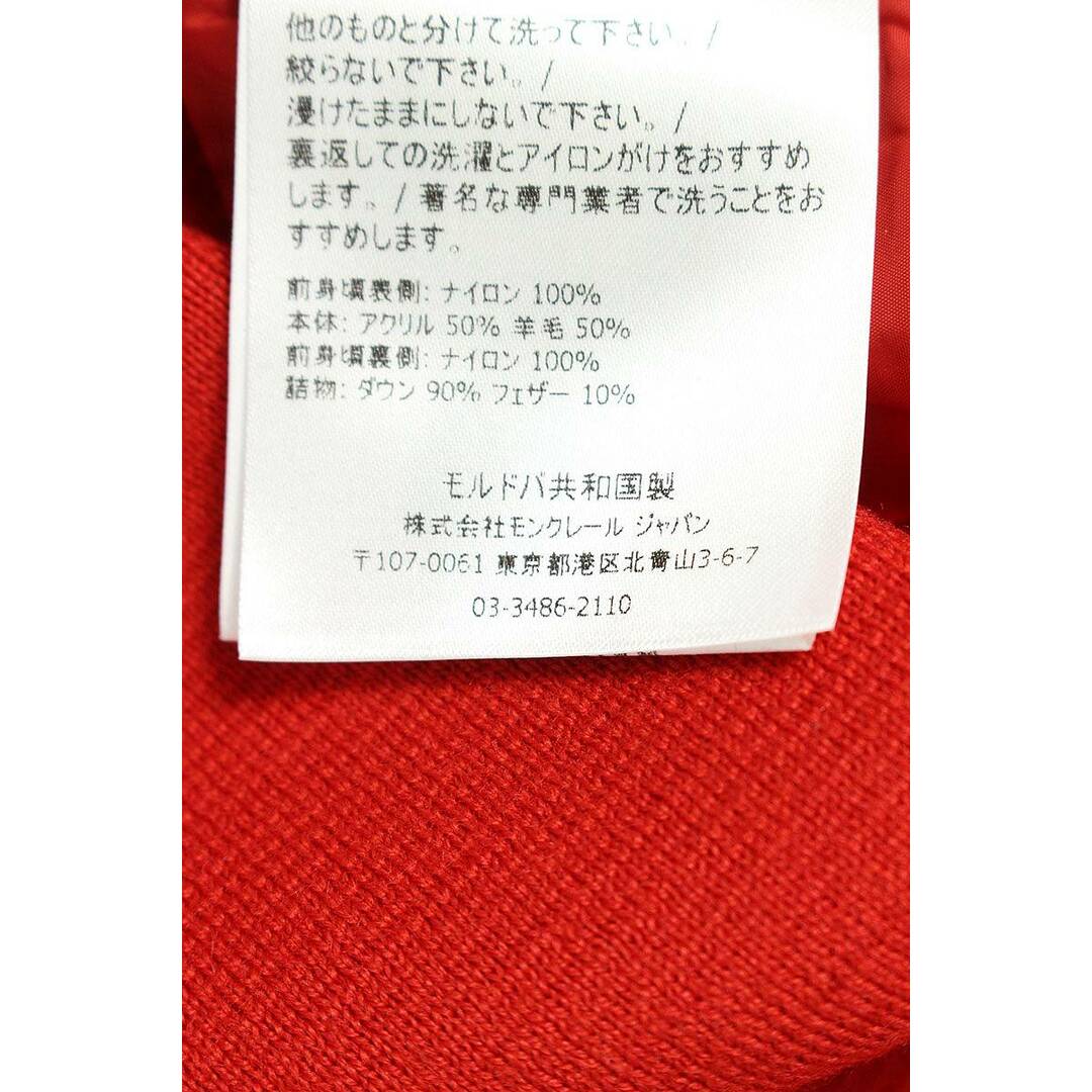 MONCLER(モンクレール)のモンクレール  MAGLIONE TRICOT CARDIGAN ニット切替ナイロンジップアップジャケットブルゾン メンズ XL メンズのジャケット/アウター(ブルゾン)の商品写真