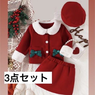 女の子ベビー　クリスマス衣装(ワンピース)