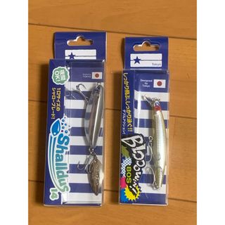 ブルーブルー(BLUE BLUE)のブルーブルー 　ブローウィン80s   &  シャルダス14   2個セット(ルアー用品)