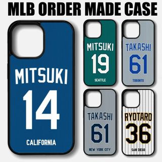 オーダーメイド iPhoneケース MLB 背番号 スタイル メジャーリーグ(iPhoneケース)