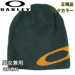 オークリー(Oakley)の人気商品！！oakley ニットキャップ！オークリー　ビーニー　Y2K(ニット帽/ビーニー)