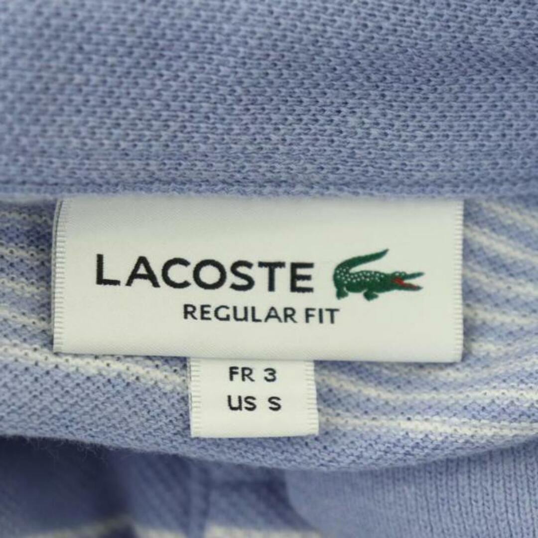 LACOSTE(ラコステ)のラコステ レギュラーフィット コットン×リネンストライプポロシャツ 半袖 メンズのトップス(ポロシャツ)の商品写真