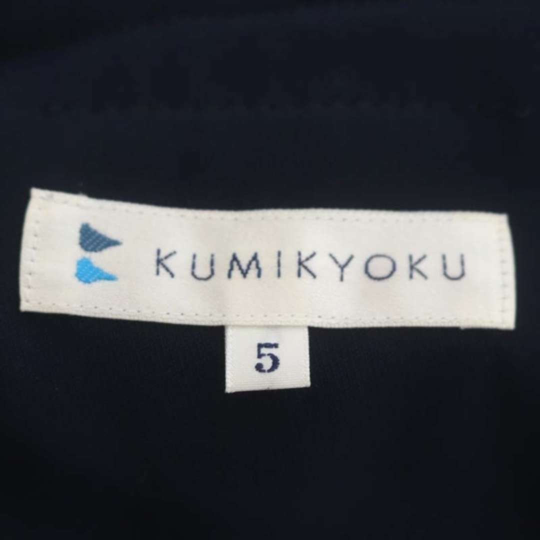 kumikyoku（組曲）(クミキョク)のクミキョク KUMIKYOKU ライトサテン パンツ ワイド タック 5 紺 レディースのパンツ(その他)の商品写真