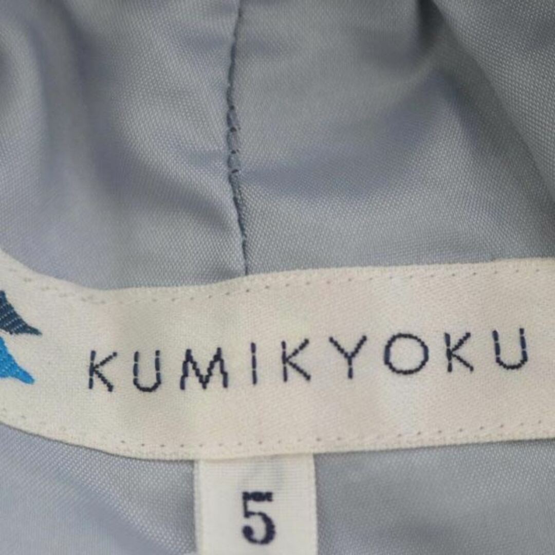 kumikyoku（組曲）(クミキョク)のクミキョク 組曲 KUMIKYOKU ライトサテン パンツ ワイド 5 水色 レディースのパンツ(その他)の商品写真