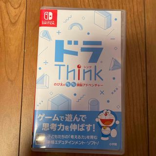 ニンテンドースイッチ(Nintendo Switch)のドラThink のび太のわくわく頭脳アドベンチャー(家庭用ゲームソフト)