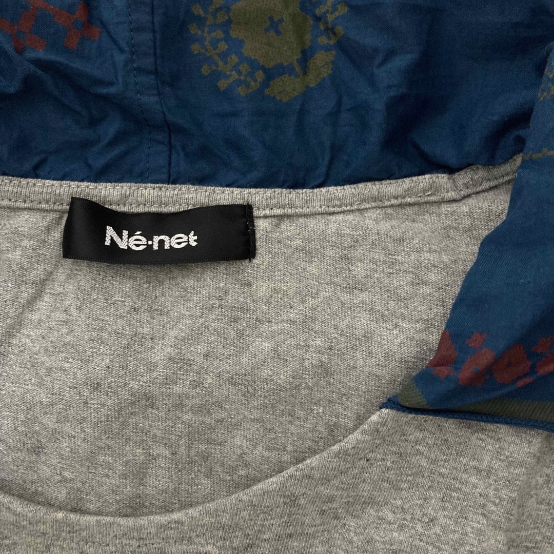 Ne-net(ネネット)のNe-net スカーフ付きカットソー レディースのトップス(カットソー(長袖/七分))の商品写真