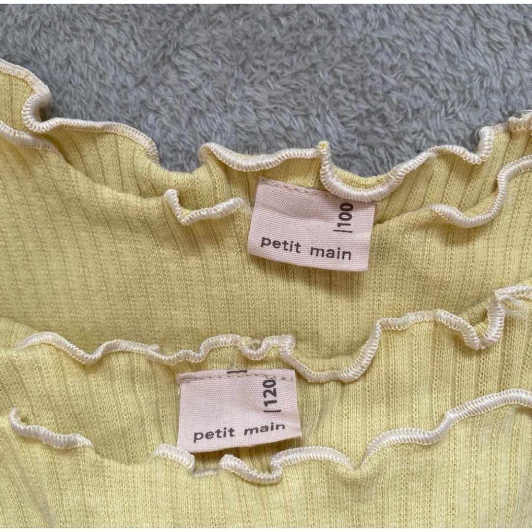 petit main(プティマイン)のpetitmain 100.120 キッズ/ベビー/マタニティのキッズ服女の子用(90cm~)(Tシャツ/カットソー)の商品写真