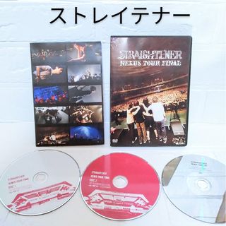 ストレイテナーライブDVD Nexusツアー 3枚組 ブックレットポスター付き(ミュージック)