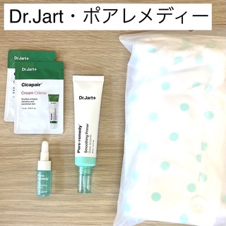 ドクタージャルト(Dr. Jart+)のDr.Jart+  ポアレミディースムージングプライマー(化粧下地)