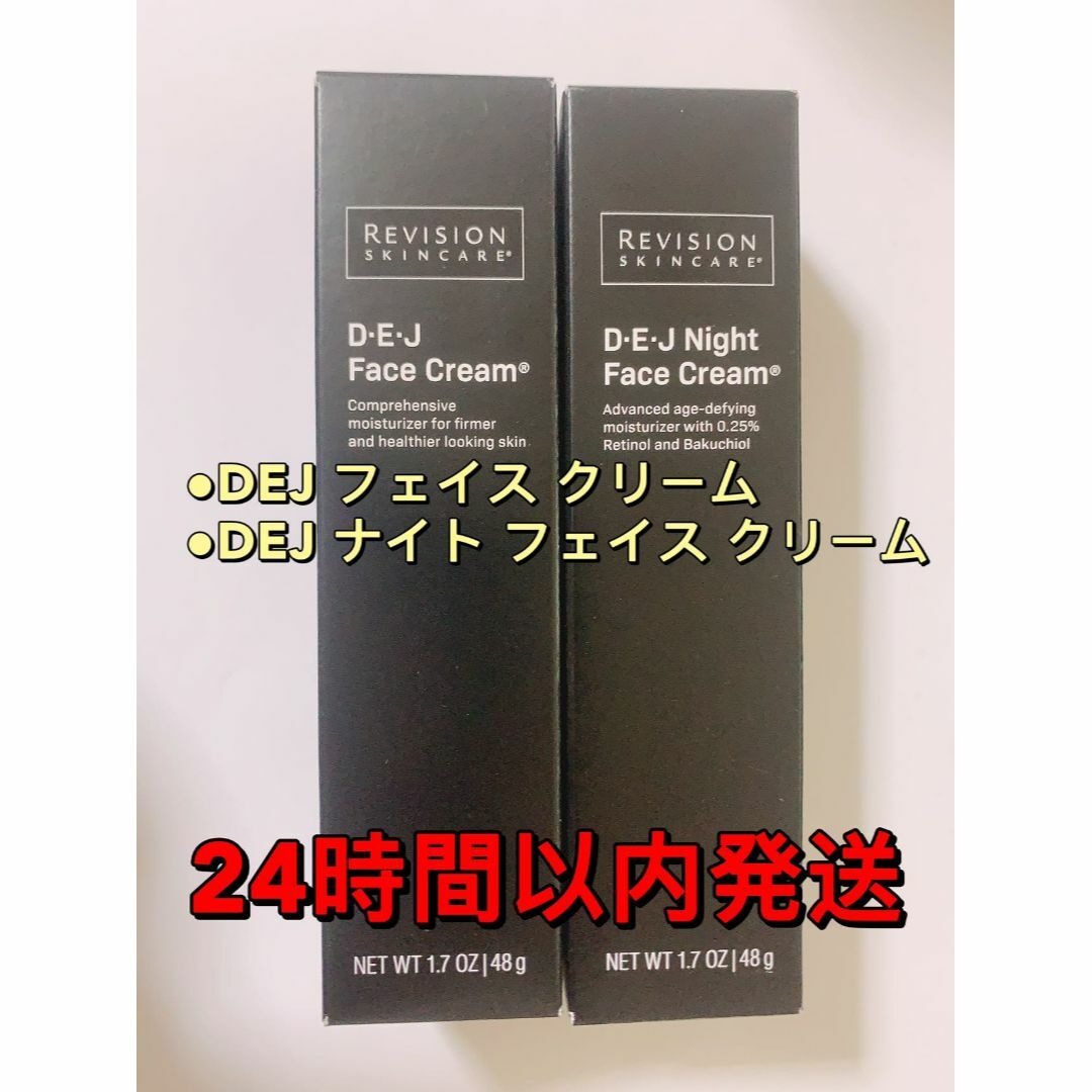 ケノン 脱毛器 7.1 ケノン 脱毛器 7.1