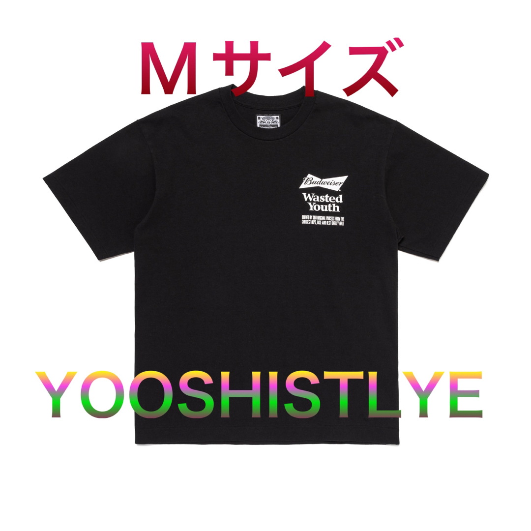 HUMAN MADE(ヒューマンメイド)のWasted Youth x Budweiser T-shirt Black メンズのトップス(Tシャツ/カットソー(半袖/袖なし))の商品写真