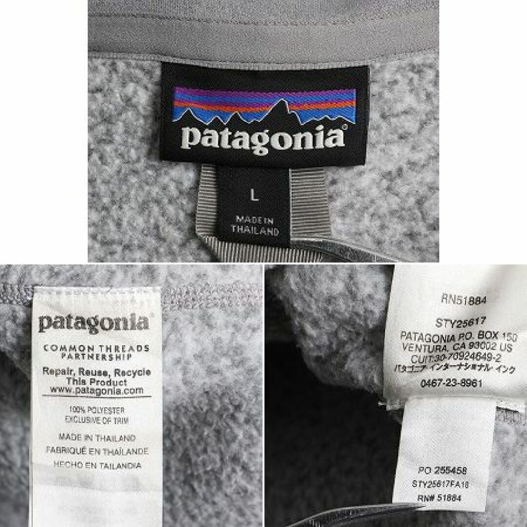 ジャケット/アウター16年製 パタゴニア ベターセーター 1/4 ジップネック レディース L Patagonia アウトドア フリース ジャケット プルオーバー ハーフジップ