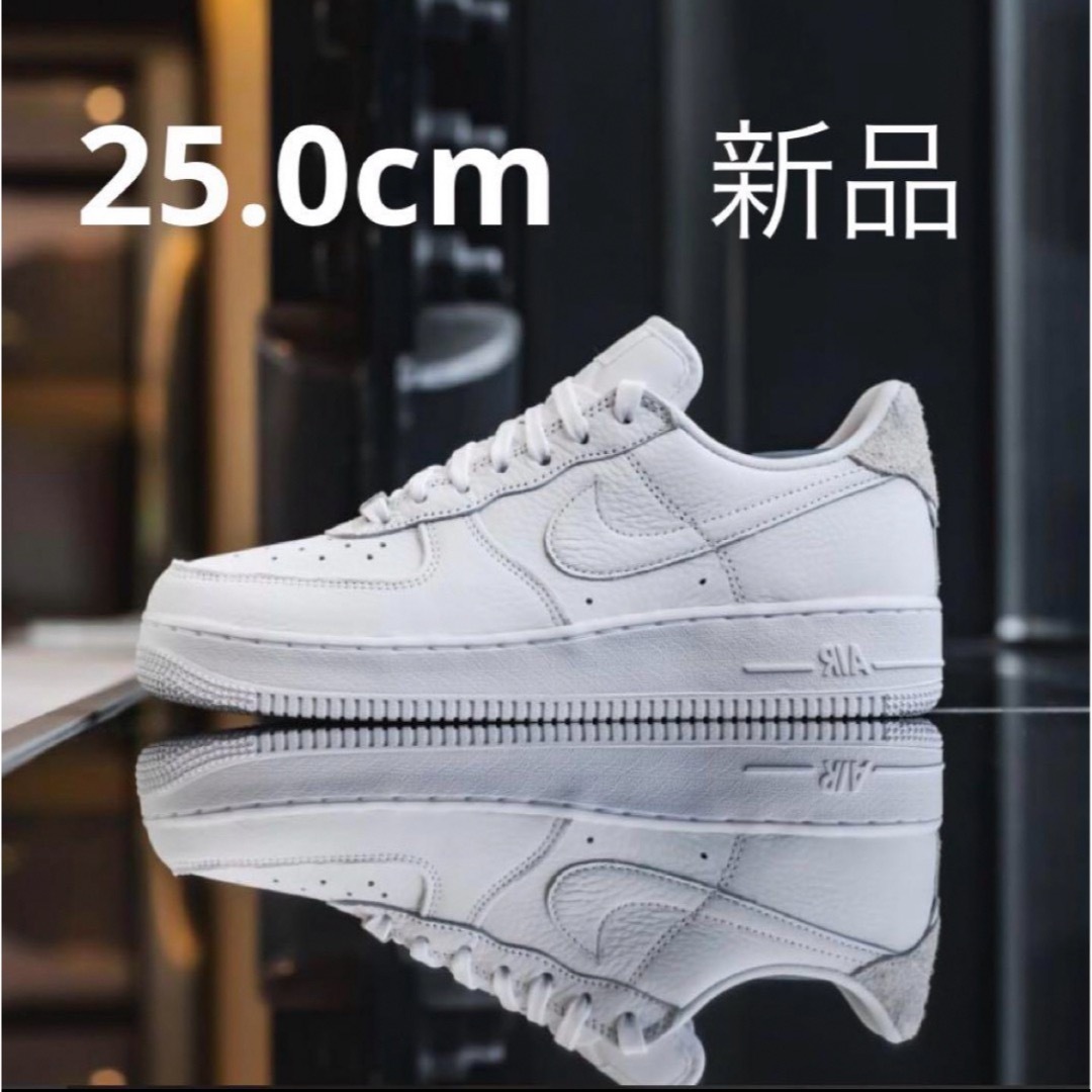 NIKE(ナイキ)の【完売品】NIKE AIR FORCE 1 '07 CRAFT WHITE メンズの靴/シューズ(スニーカー)の商品写真