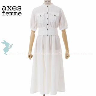 アクシーズファム(axes femme)のaxes femme ベルト付デニムワンピース 白(ロングワンピース/マキシワンピース)