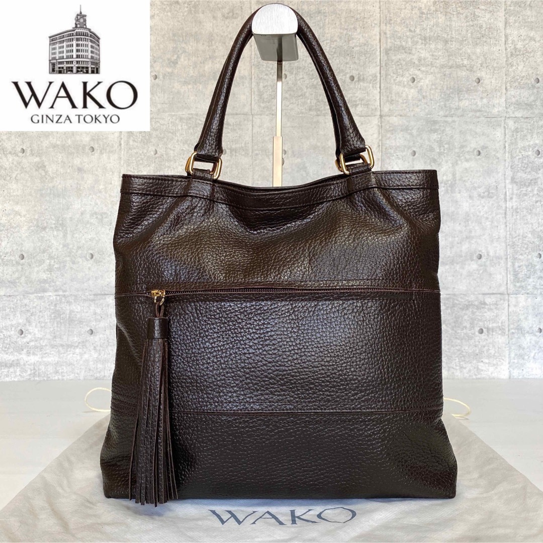 極美品 WAKO ワコウ 銀座 和光 フォーマル シルバー金具 ショコラ 極美品 WAKO ワコウ 銀座 和光 フォーマル シルバー金具 ショコラ