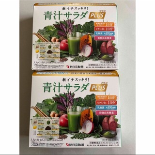 Shinnihonseiyaku - Wの健康青汁 新日本製薬 1.8g 31本 3個セットの