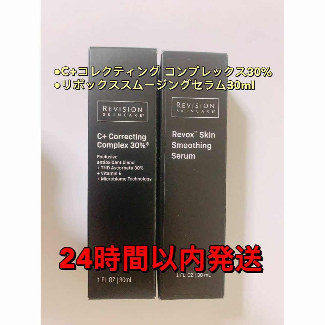 キラーバーナー2 KILLER BURNER II 45粒 8袋 キラーバナー キラーバーナー2 KILLER BURNER II 45粒 8袋 キラーバナー
