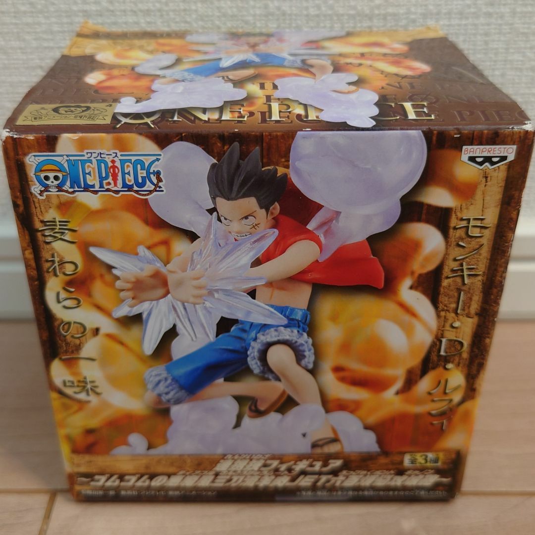 ONE PIECE - ワンピース 景品 詰め合わせ マット ダーツ