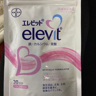 エレビット elevit パウチタイプ 90粒 (1日3粒目安 30日分)(ビタミン)