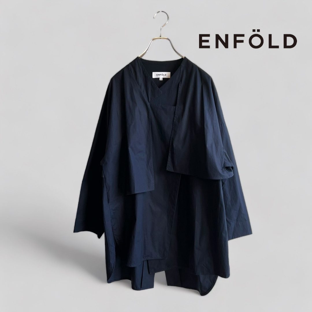 アウトレット価格で提供 ENFOLD エンフォルド トップス 38 七分袖