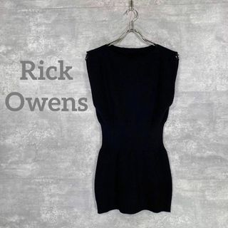 リックオウエンス(Rick Owens)の『Rick Owens』リックオウエンス (S) ウールニットワンピース(ニット/セーター)