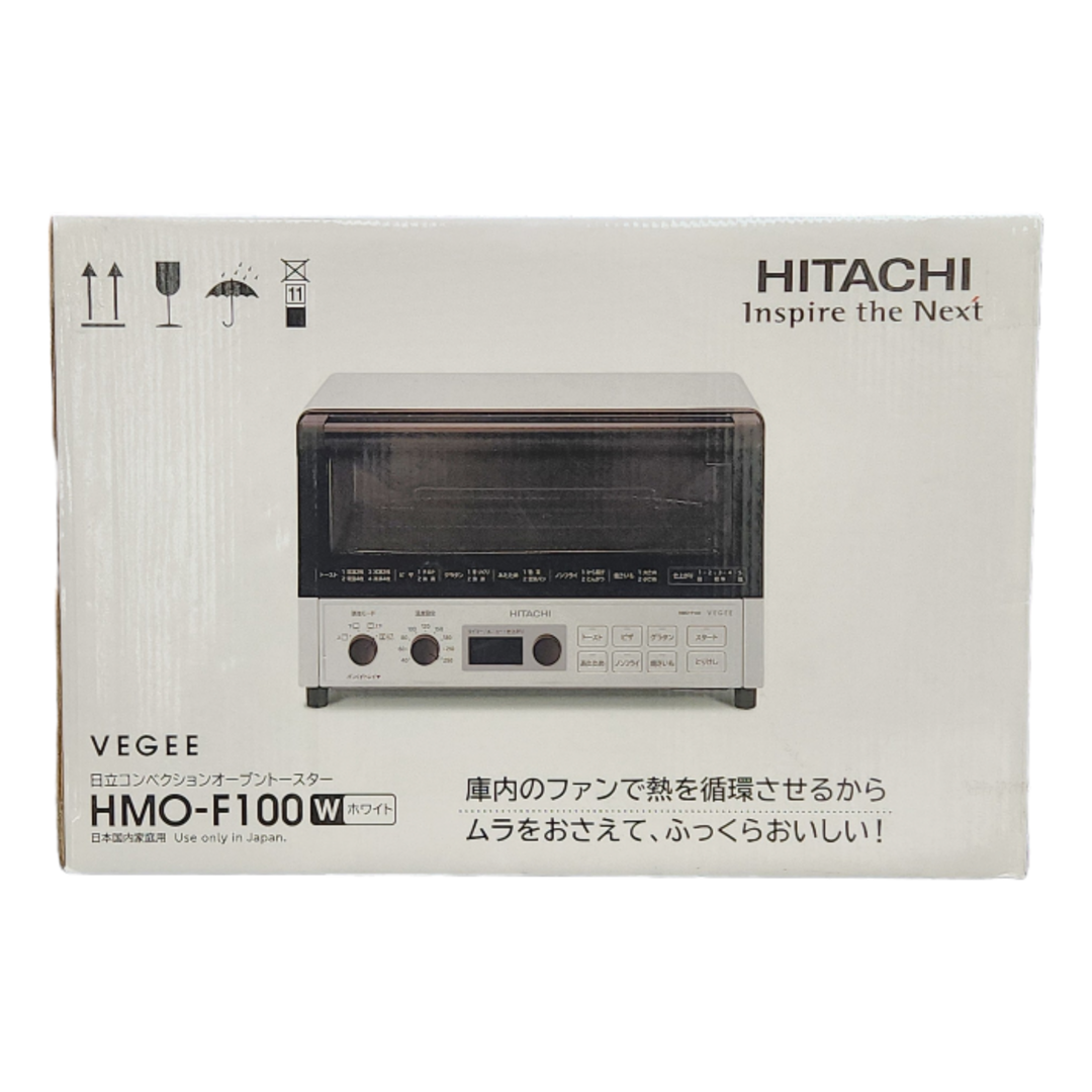 新年特販 日立 コンベクション オーブントースター 1300W 4枚焼き HMO