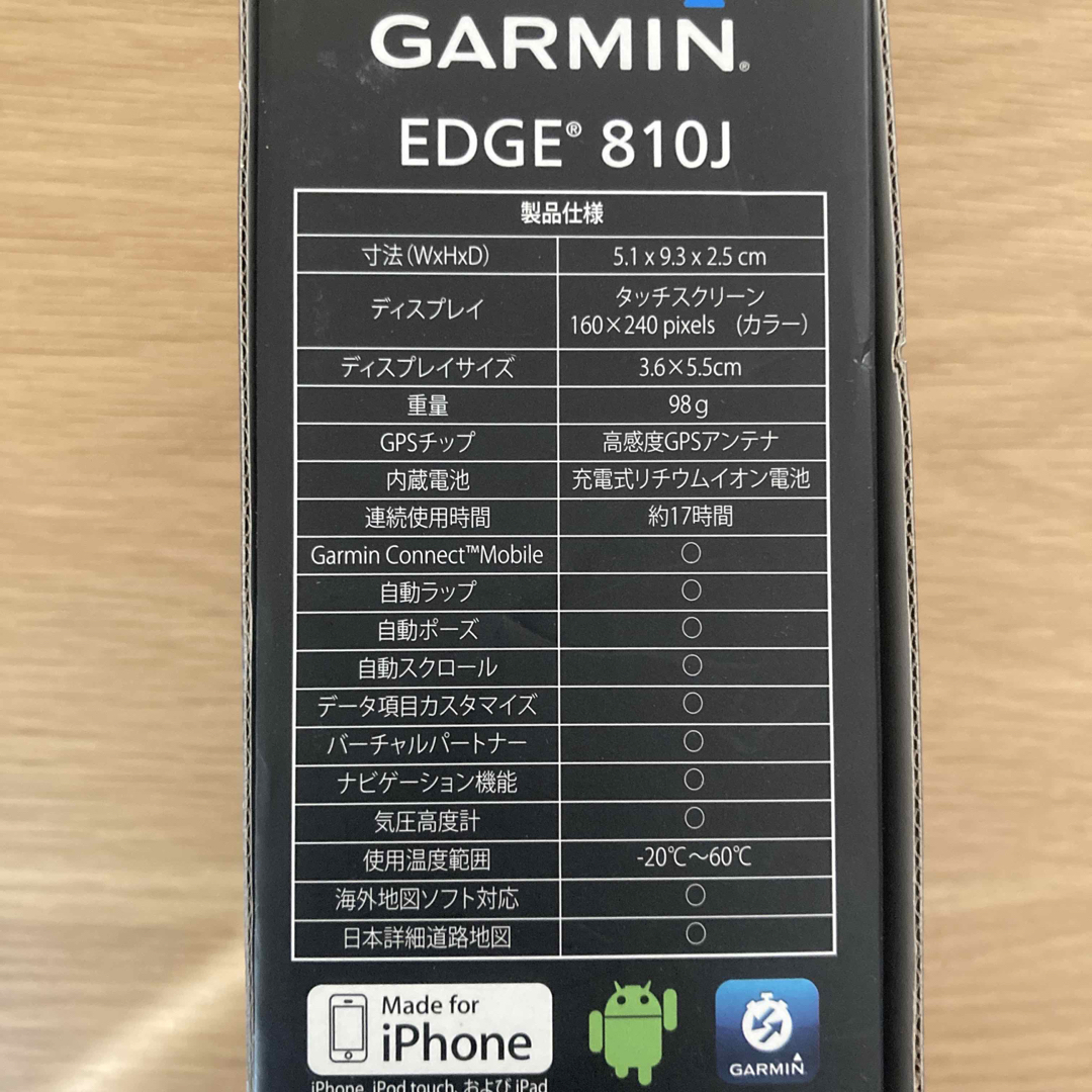 GARMIN(ガーミン)のガーミン　エッジ EDGE 810J 日本語版 GPS搭載サイクルコンピューター 自動車/バイクの自動車/バイク その他(その他)の商品写真