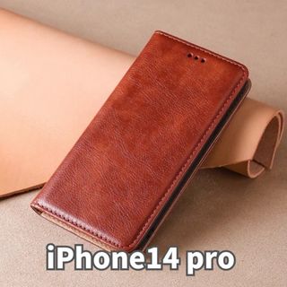 アイフォーン(iPhone)のiPhone14 pro 携帯ケース　手帳型　iPhoneケース　ブラウン(iPhoneケース)