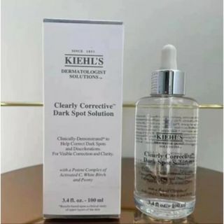 キールズ(Kiehl's)のKIEHLS クリアリーホワイト ブライトニング エッセンス 美容液 100ml(美容液)