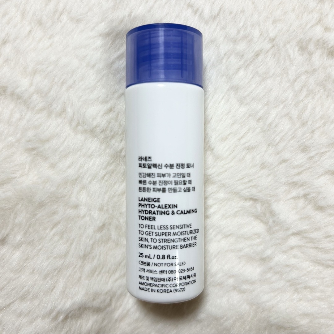 LANEIGE(ラネージュ)のLANEIGE HYDRATING & CALMING TONER 25ml コスメ/美容のスキンケア/基礎化粧品(化粧水/ローション)の商品写真