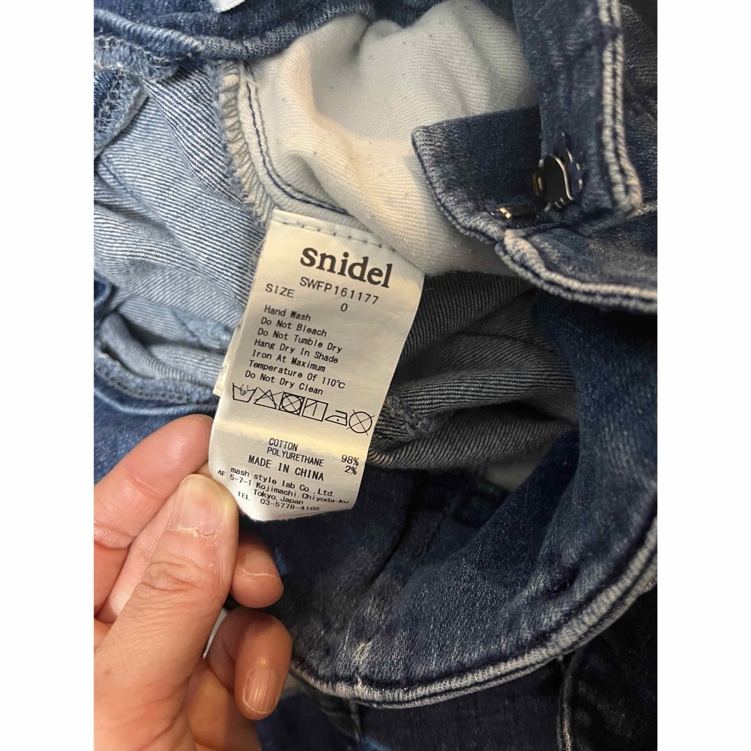 SNIDEL(スナイデル)のスナイデル　デニムパンツ美品 レディースのパンツ(デニム/ジーンズ)の商品写真