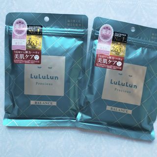 ルルルン(LuLuLun)のルルルン プレシャス GREEN バランス 7枚入　2個(パック/フェイスマスク)