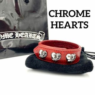 クロムハーツ レザーブレスレットの通販 200点以上 | Chrome Heartsを