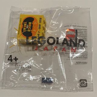 レゴ(Lego)のレゴランド ファクトリーブロック　非売品　NO.2002 未開封　ハロウィン　(ノベルティグッズ)