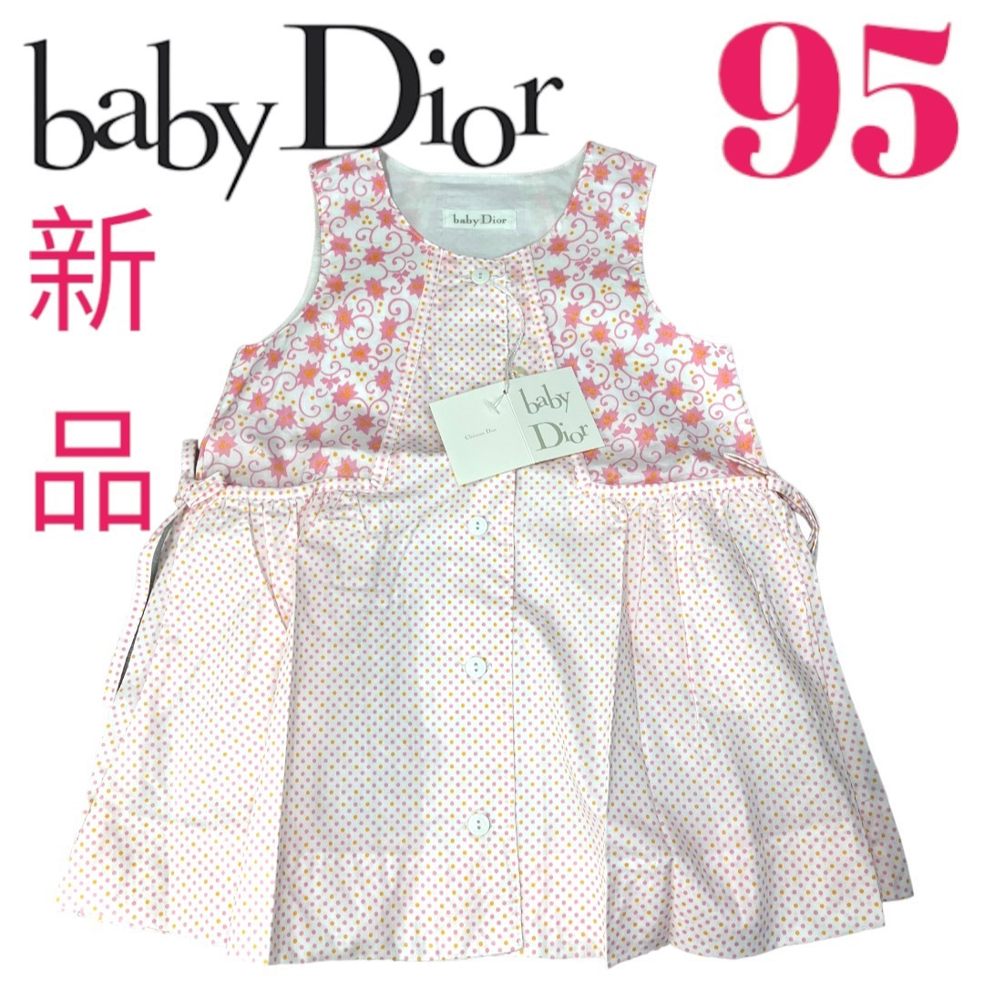 baby Dior(ベビーディオール)の新品未使用　ベビーディオール　ワンピース　女の子　ピンク　95cm キッズ/ベビー/マタニティのキッズ服女の子用(90cm~)(ワンピース)の商品写真