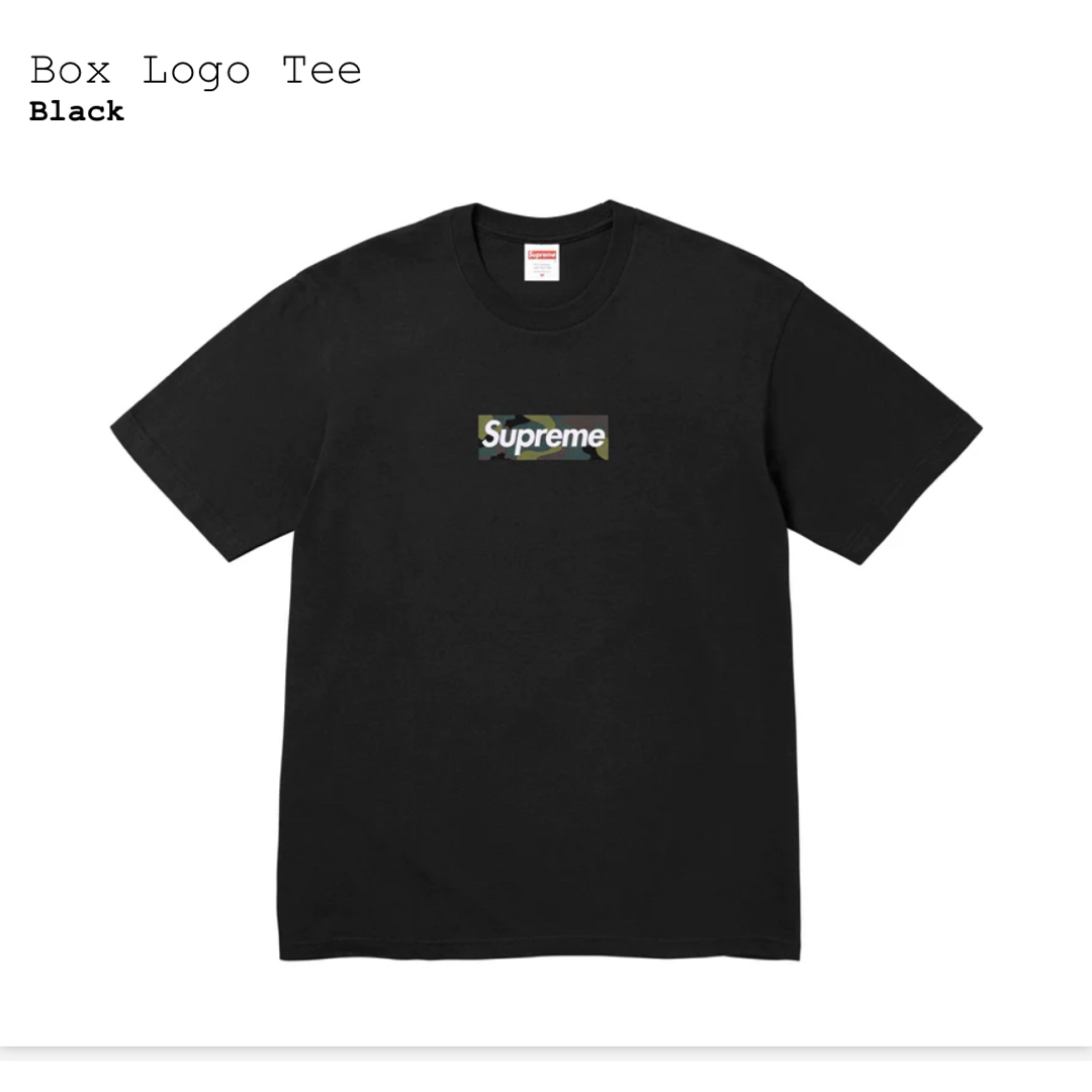 supreme box logo tee black L camo box