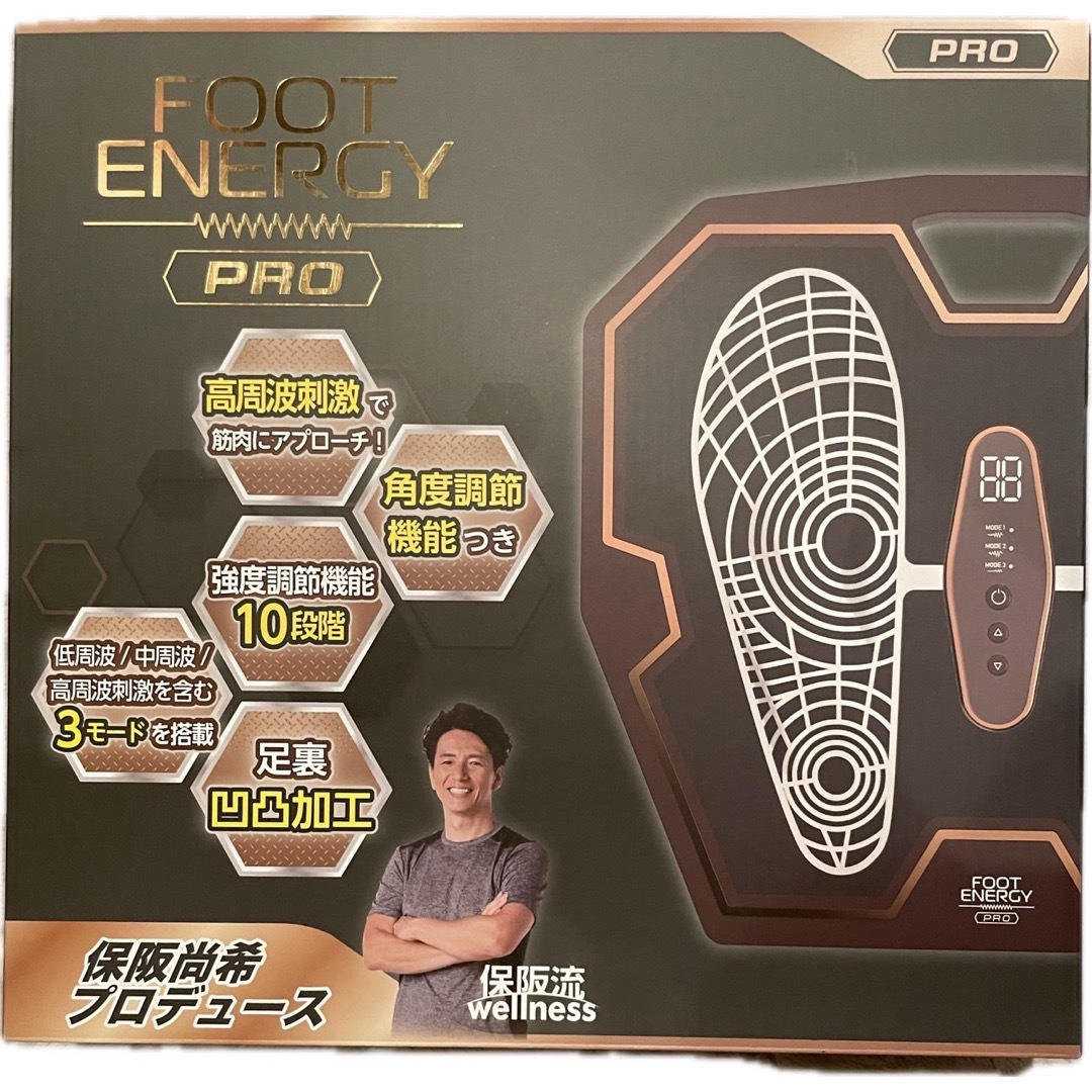 新品未使用になりますFOOT ENERGY PRO  フットエナジープロ