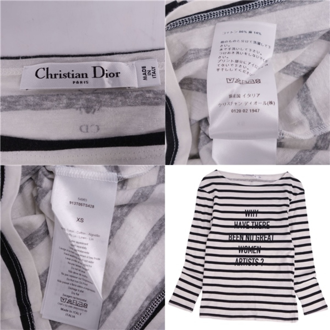Christian Dior(クリスチャンディオール)の美品 クリスチャンディオール Christian Dior Tシャツ カットソー ロングスリーブ 長袖 ボーダー トップス レディース XS ホワイト/ブラック レディースのトップス(Tシャツ(半袖/袖なし))の商品写真