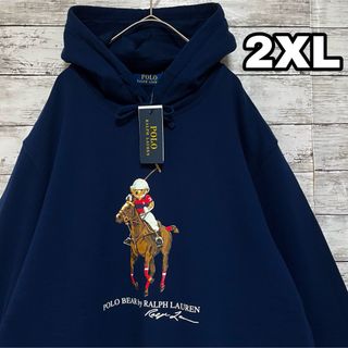 ポロラルフローレン(POLO RALPH LAUREN)の新品 正規品 ポロプレイヤー ポロベア ポロ ラルフローレン パーカー 2XL(パーカー)