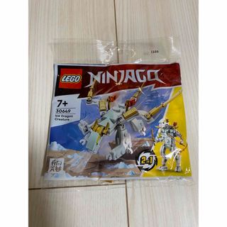 レゴ(Lego)のレゴ　30649 ニンジャゴー　アイスドラゴンクリエイチャー(知育玩具)