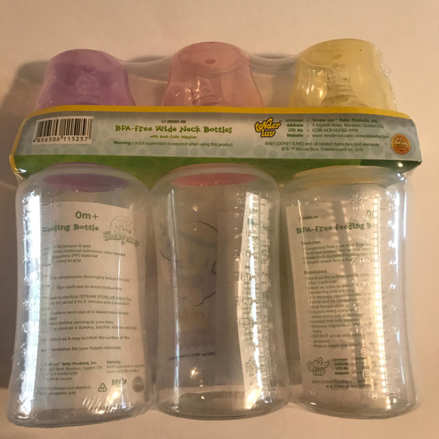 トゥイーティー 哺乳瓶 3セット キッズ/ベビー/マタニティの授乳/お食事用品(哺乳ビン)の商品写真