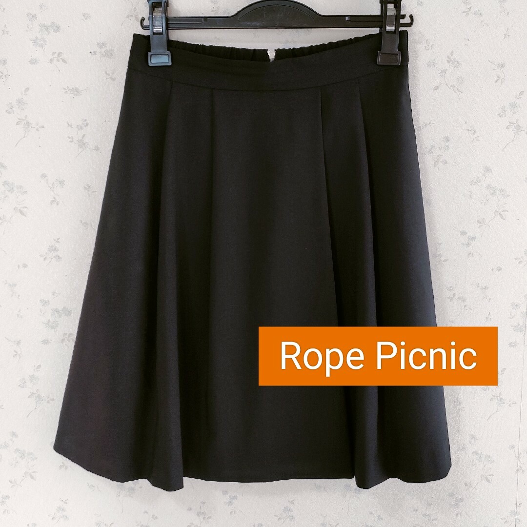 Rope' Picnic(ロペピクニック)のロペピクニック　Rope Picnic　黒フレアスカート　オフィスカジュアル レディースのスカート(ひざ丈スカート)の商品写真