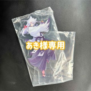 ★どぬく★アクスタ★(キャラクターグッズ)