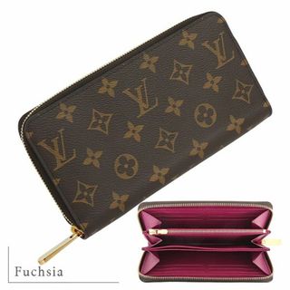 ヴィトン(LOUIS VUITTON) 長財布 財布(レディース)（グレー/灰色系）の