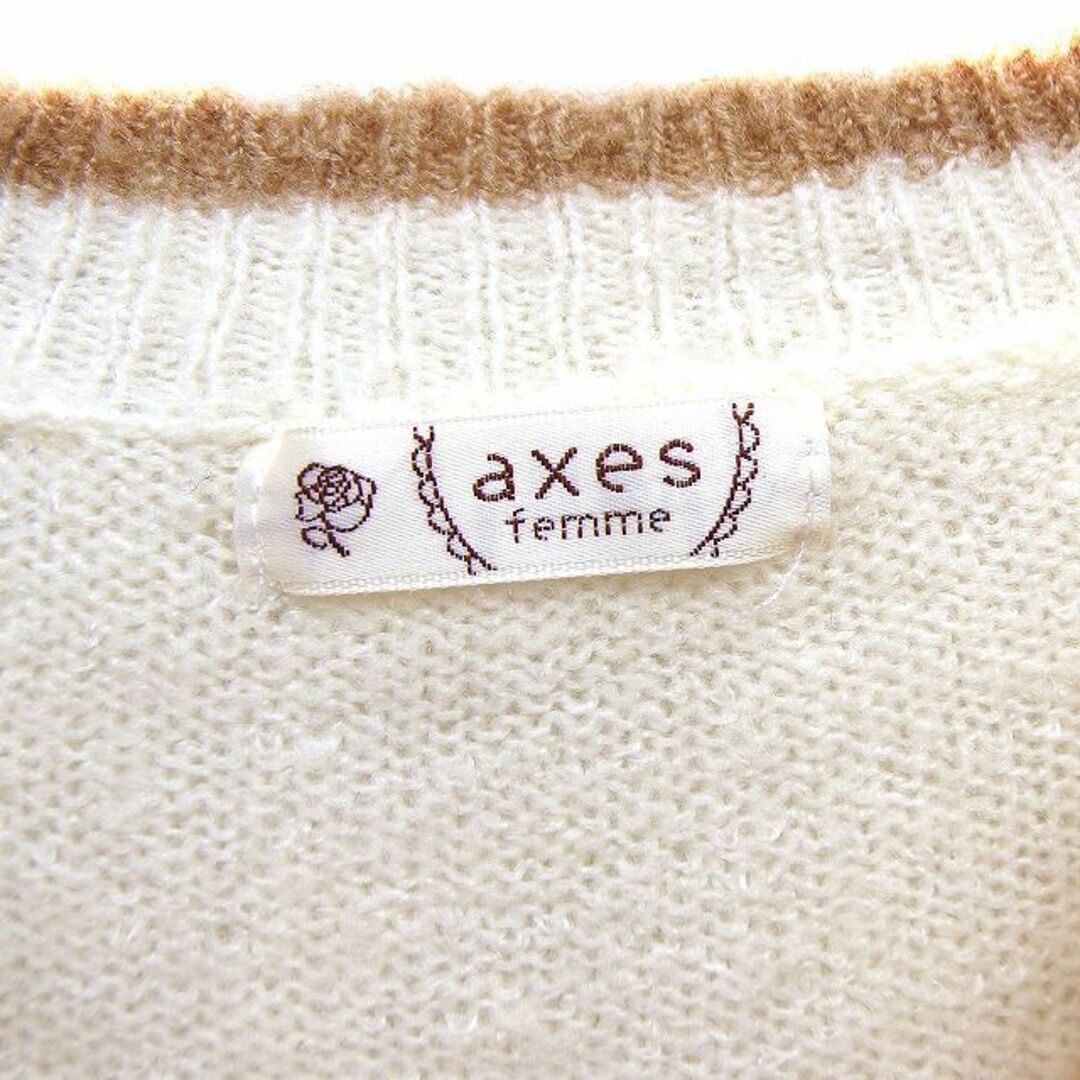 axes femme(アクシーズファム)のアクシーズファム axes femme フリルニット セーター 長袖 ケーブル編 レディースのトップス(ニット/セーター)の商品写真