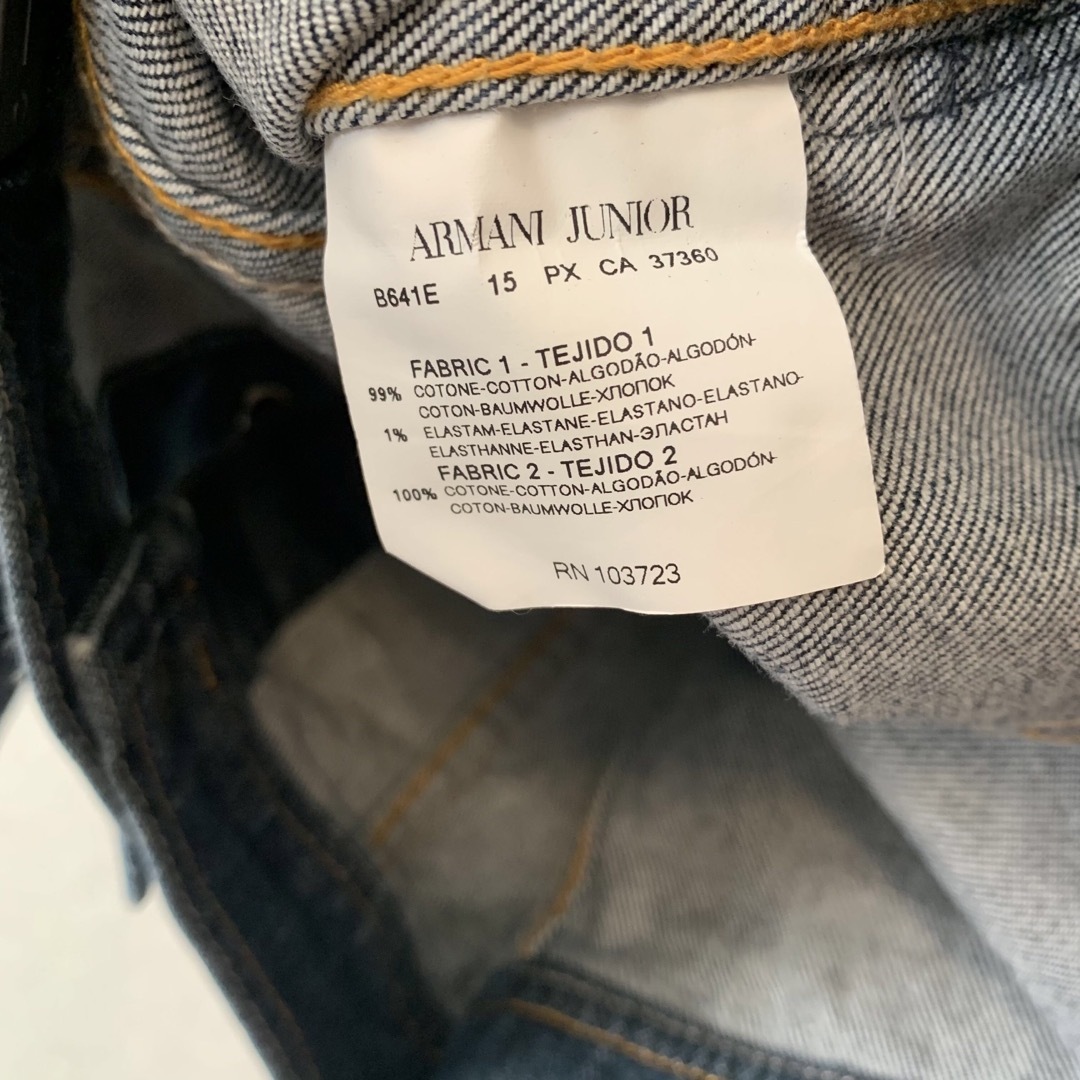 ARMANI JUNIOR(アルマーニ ジュニア)のアルマーニジュニア デニムジャケット 130cm ジージャン キッズ/ベビー/マタニティのキッズ服男の子用(90cm~)(ジャケット/上着)の商品写真