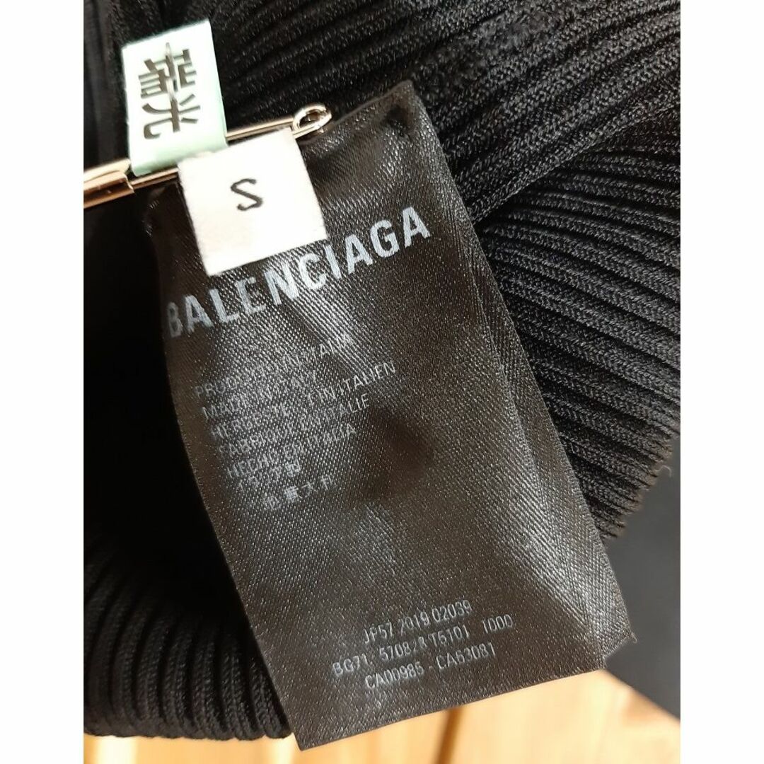 Balenciaga(バレンシアガ)のBALENCIAGA ロゴ タグ ニット Ｓ ブラック レディースのトップス(ニット/セーター)の商品写真